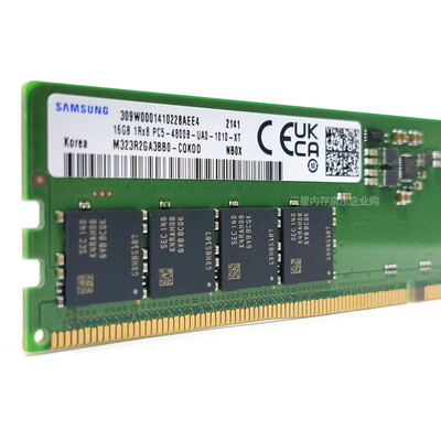 最新三星M323R2GA3BB0-CQK内存条测评揭秘：细说八大亮点！