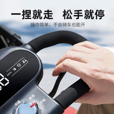 皮皮熊S1电动轮椅介绍是否值得入手（皮皮熊S1电动轮椅介绍到底如何,值得入手吗）-图片3