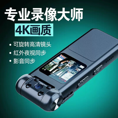 4k摄像机哪款好（JNN V18 4K运动摄像机4K摄像机到底如何,值得入手吗）-图片3