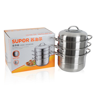 苏泊尔 易存储不锈钢三层复底蒸锅（全钢系列）SZ26B4 26cm 