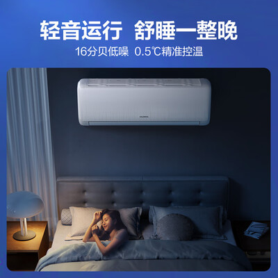 科龙空调哪个系列好（科龙KFR-26GW/QS1-X1空调到底如何,值得入手吗）
