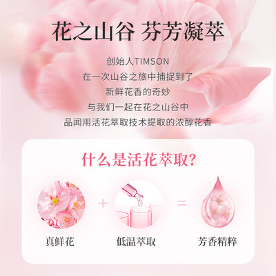 阿道夫焗油洗发水550ml怎么样（阿道夫洗发水是什么档次）