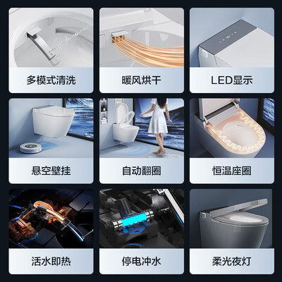 浪鲸SKZY012A/SKZY013A智能马桶测评看真相（唯艇智能马桶怎么样）