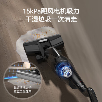 德尔玛洗地机好用吗（德尔玛DEM-P20Max洗地机靠谱吗,揭秘内幕）