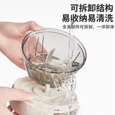 苏泊尔（SUPOR）多功能食材料理器 KG90AF10