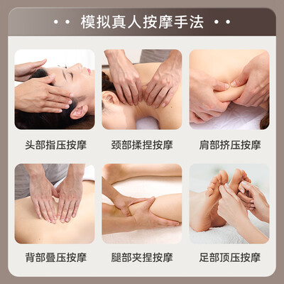 奥克斯按摩椅哪个好（奥克斯AUX-WJHR20按摩椅到底如何,值得入手吗）