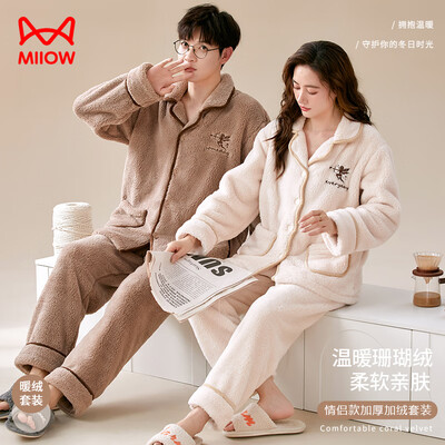 猫人加厚珊瑚绒睡衣米白色L女款家居服男士睡衣质量如何（猫人男士睡衣精梳棉和新疆棉哪款好）-图片1