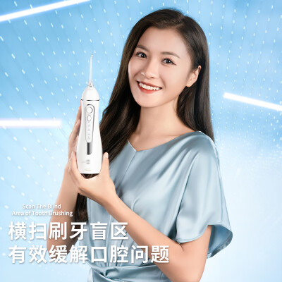 博皓5025便携式冲牙器体验效果好吗（博皓冲牙器怎么样）-图片1