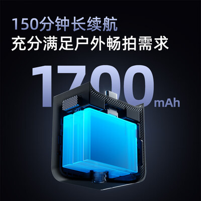 360行车记录仪和360什么关系（360 V9 4K运动摄像机行车记录仪质量如何）-图片6