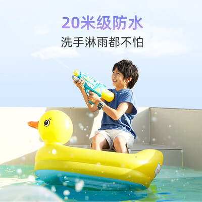 360 11X 儿童电话手表 香跃动蓝是否值得入手（360电话手表怎么解绑）-图片1