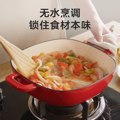 苏泊尔 SUPOR 珐琅焖煮锅 · 浆果红 ET16JAF01-R 26cm