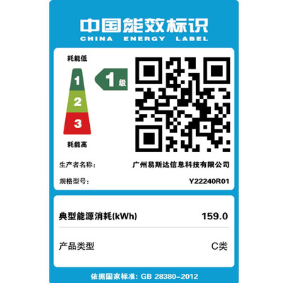 圣技仕电脑怎么样（圣技仕Y22240R01一体机电脑靠谱吗,揭秘内幕）