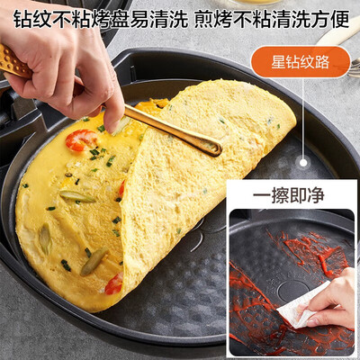 苏泊尔电饼铛 JJ30AQ848 迷你双面独立加热评测说真相（苏泊尔电饼铛家用哪款最好用）-图片4