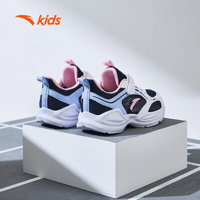 安踏女童透气跑步鞋 A322425520运动鞋好不好（安踏运动鞋和李宁运动鞋哪个质量好）