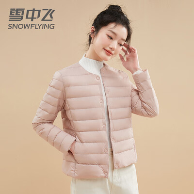 雪中飞羽绒服M女短款米白到底如何,值得入手吗(雪中飞羽绒服属于什么档次)-图片1