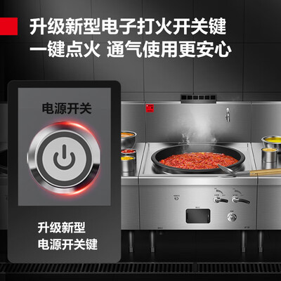 液化气猛火灶商用哪个品牌好(德玛仕单头猛火灶 60锅径液化气灶商用猛火灶值得手入吗)-图片4