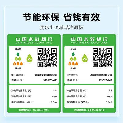 科勒卡丽智能马桶测评看真相（卡丽智能马桶怎么冲水）