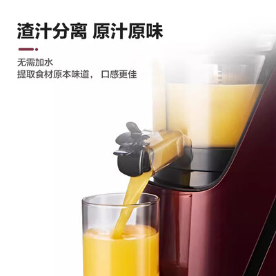 惠人HUROM原汁机S11-WNI01全自动榨汁机靠谱吗,揭秘内幕(惠人原汁机怎么清洗视频)-图片5