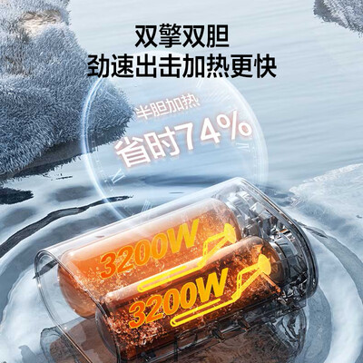 万和电热水器e60-x0-30使用性能怎么样（万和E60-A6WW30-32电热水器质量如何）