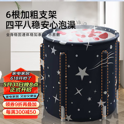浴缸区别（HOUYAHY1270浴缸质量如何）-图片2