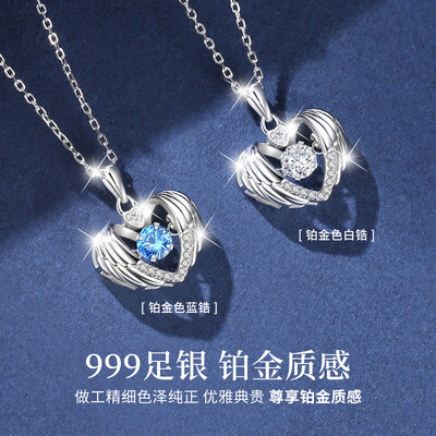 吉宏天使之恋999银项链 JH-TZL999体验效果好吗(吉宏天使之恋999银项链 JH-TZL999质量烂不烂)-图片3