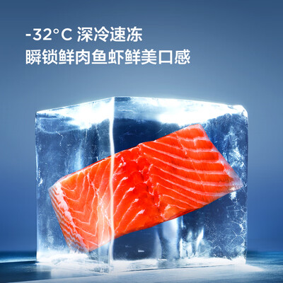 TCL BCD-408WPJD四开门冰箱质量如何（tcl冰箱1-7档哪个最冷）-图片4