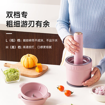 BRUNO豪华款电动绞肉机升级陶瓷靠谱吗,揭秘内幕（bruno绞肉机怎么样）-图片1