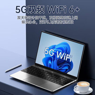 豆小谷笔记本电脑怎么样，不吹不黑说真相