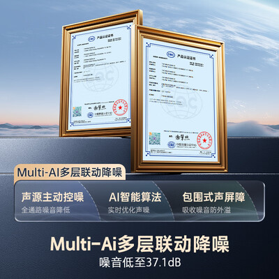 万家乐燃气热水器JSQ30-16M2H(F)靠谱吗,揭秘内幕（万家乐燃气热水器出现e1是怎么回事）-图片5