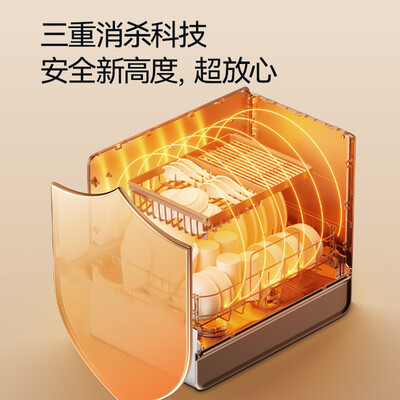 凯度洗碗机怎么样?深度评测凯度KD1062CTR-K3洗碗机质量-图片2