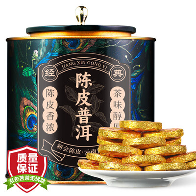 普洱茶和碧螺春哪个好（普洱茶体验效果好吗）-图片3