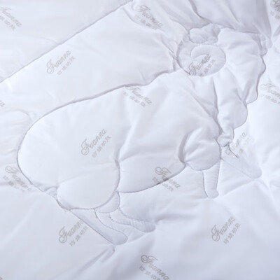 富安娜（FUANNA）澳洲防螨羊毛被 203*229（1500g)