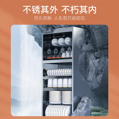 康宝ZTP380X-S2消毒柜深度测评：家用消毒新选择，到底值不值得买？-图片5