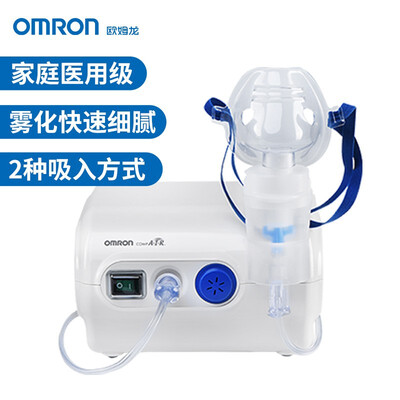 欧姆龙雾化机区别(欧姆龙 NE-C28P 家用雾化器雾化机到底如何,值得入手吗)-图片2