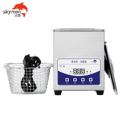 洁盟JP-010T超声波清洗机家用到底如何,值得入手吗（洁盟超声波清洗机怎么样）-图片3
