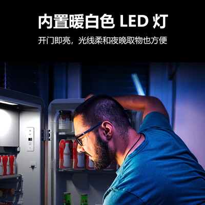 SMVP 复古冰箱 米字旗彩色到底如何,值得入手吗（SMVP 复古冰箱 米字旗彩色好不好）
