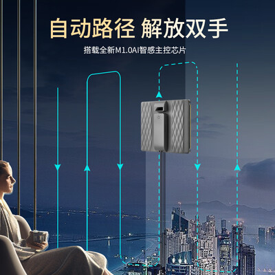 美卡拉W31S擦窗机器人深度评测：性价比之选，智能清洁新体验-图片6