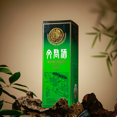 金质文君酒和普通版的区别（文君金质1988复刻版52度500ml单瓶白酒测评看真相）-图片2