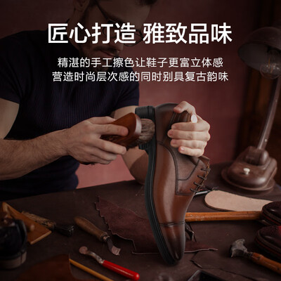 京东京造的行李箱质量怎么样（京东京造万里行男皮鞋 黑色 41码男士商务鞋值得手入吗）