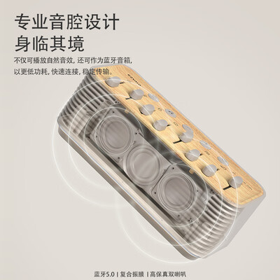 几光蓝牙音箱怎么样(几光 自然情景音箱白噪音蓝牙音箱好不好)-图片5