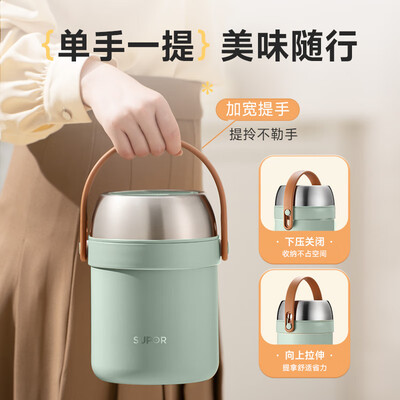 苏泊尔的保温饭桶怎么样(苏泊尔 保温饭盒 2.0L 多层 薄荷绿保温桶评测说真相)-图片4