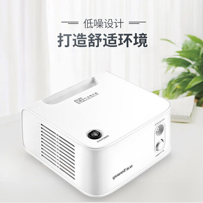 鱼跃雾化器到底好不好?笔者解说五大优势!