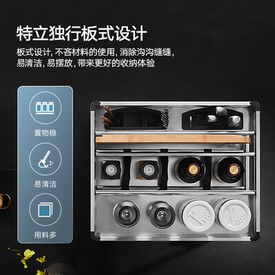 悍高厨房拉篮怎么样（悍高HIGOLD调味篮300柜PDL 304款厨房拉篮到底如何,值得入手吗）-图片2
