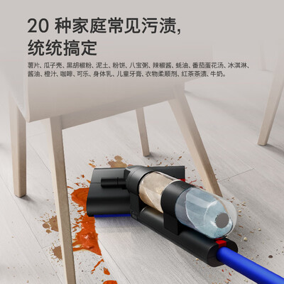 戴森washg1洗地机怎么样(戴森 WashG1 洗地机到底如何,值得入手吗)