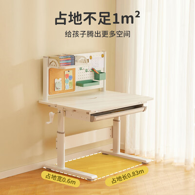 米粒童装品牌怎么样（米粒生活儿童桌椅套装儿童书桌好不好）