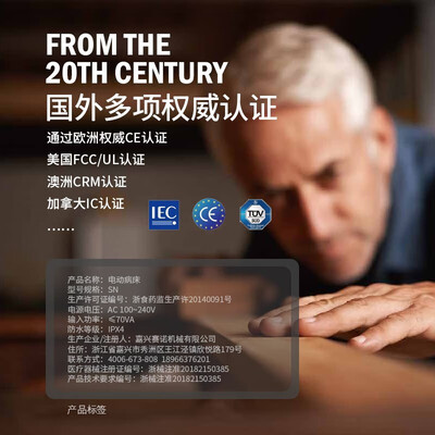 添康纸尿裤怎么样？深度解析添康SN-100加宽护理床，是否值得你入手？-图片1