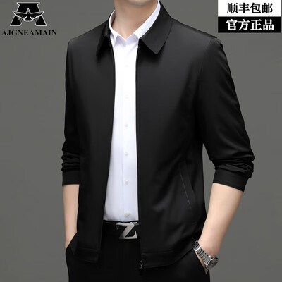 男士商务夹克哪个牌子好（AJGNEAMAIN男装商务夹克8217黑色休闲男装质量烂不烂）-图片2