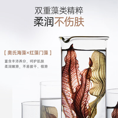 袋鼠妈妈好用吗,孕妇可以用吗(袋鼠妈妈 凝萃5件套孕妇面霜怎么样)