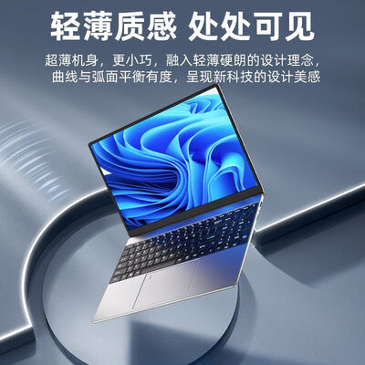 爱尔轩游侠r3笔记本怎么样（爱尔游iru游戏本到底如何,值得入手吗）