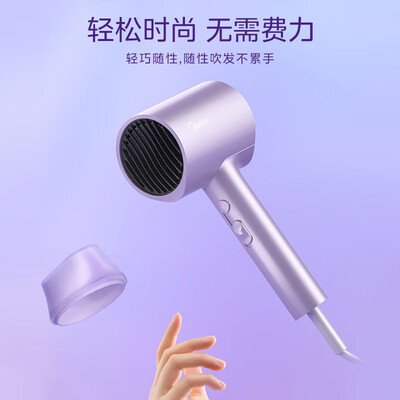 电吹风和电熨斗哪个产生的热量多（电吹风质量如何）-图片1